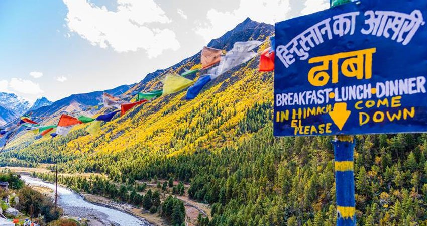 Kinnaur Himachal Tour